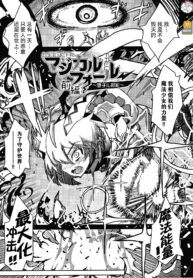 b8f0487eb4c2a00f0173e4ff4cf7dd31