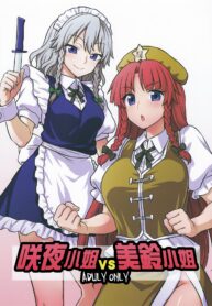 b8f677577038d96e1fd0299157dfdad5