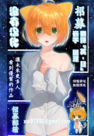 b8ffd08b83a7c1493a3a5dc2c974ebb3