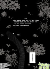 b90826b451630247ce7a36a01bc8ed40