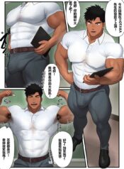 b90a62d45ca4bac6128a70bd9dec88ee