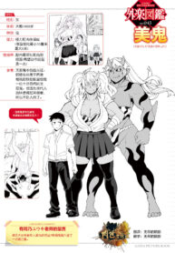 b916c3cb48e9cb486e0d7a2365de48c5