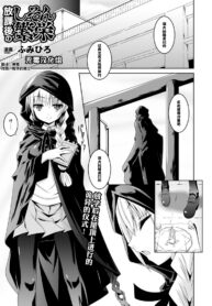 b918f197de4eb075ea1ad6ce5ca6c208