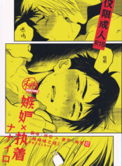 b9242cb5ec3c9a3b0eca0e6f2661c668