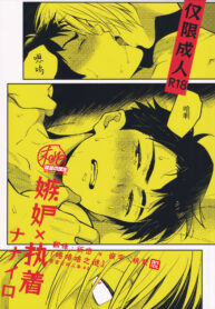 b9242cb5ec3c9a3b0eca0e6f2661c668