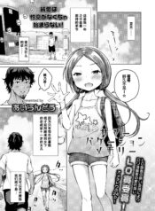 b92f24bc636e7adce7fca80ac4ea5a4e