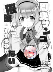 b9318b6831409b7cec4639f1b65922da