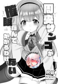 b9318b6831409b7cec4639f1b65922da