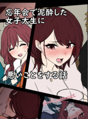 b93680917fe90bbd7bfe40d18eed68ef