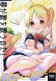 b93f5408bac74c863fe88152870743d4