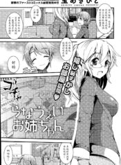 b940f6f57f77d85def0641c496d74c69