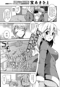 b940f6f57f77d85def0641c496d74c69