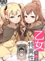 b94382e181dd12ebeb9bc14e94fcedf1