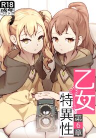 b94382e181dd12ebeb9bc14e94fcedf1