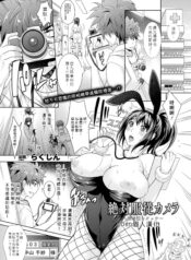 b94460bf97cfd20427d6abf41ae218b9