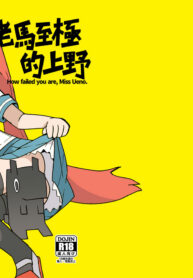 b947b1725f0241d7ab72a931cddc22f2