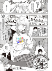 b94f1dbafd50d059b182ddbb1e150b64