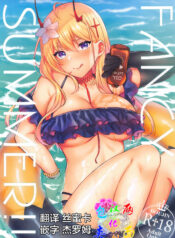 b95688d4be1723a389e3a4a9fd89b8db