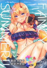 b95688d4be1723a389e3a4a9fd89b8db