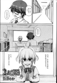 b95945d2ae5e7d0075d05d33e550ee96