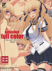 b959534ba7d86c65b206778053f3d65a