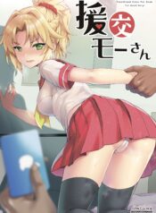 b95ed60c90571ead17f213c218f99e5f