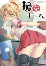 b95ed60c90571ead17f213c218f99e5f