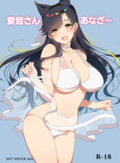 b981c3da634f70117d4efe96d1f771b9