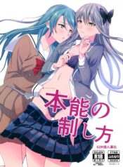 b98bbfb9581401d3fb88e8b83d96d3e7