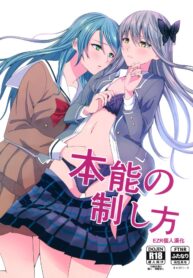 b98bbfb9581401d3fb88e8b83d96d3e7