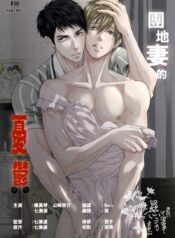 b98ea6196dd31062d7d088c878eb0940