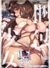 b993c23e40f2fe1ea2720f269f52dd24