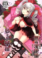 b997dc277c9f6553d66f0dce792b0b74