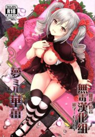 b997dc277c9f6553d66f0dce792b0b74