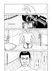 b999e12f2703f69e89ae551c31ca9781