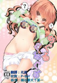 b99d332c50b8c0bfd154716f0d9afcfa