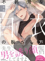 b99d5ce6264a654c6bfb59128d6609de