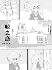 b9a031a7dd22b52c25947ab3f20c1891