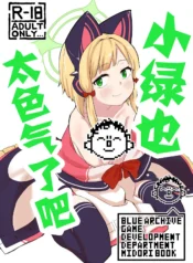 b9aa4705888442987df18f964af0c737