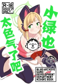 b9aa4705888442987df18f964af0c737