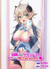 b9c3aa947d96ee18b6bf6f72fde3ea81