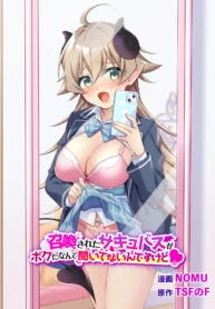 b9c3aa947d96ee18b6bf6f72fde3ea81