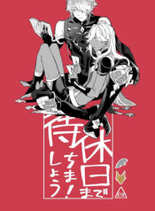 b9d062b59ecb900176ce2378ea2e49f1