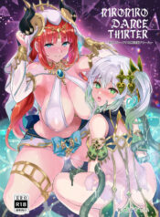 b9d4a535217f4f2aa320f9169d3bb2c5