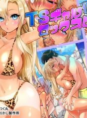 b9df83a2b0287cf9d9444f730e718d50