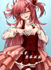 b9e061a30c16e61e65248414decf4eb2