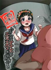 b9ea48d488eca8593b2260c7ed9bf18b