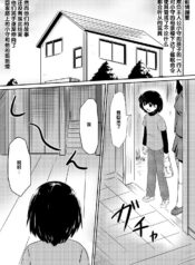 b9ed46ea9df69b5d8e44ae32f0e5d49d