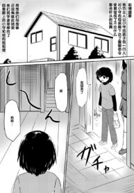 b9ed46ea9df69b5d8e44ae32f0e5d49d