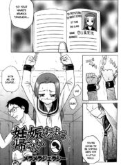 b9f41b4c97f11e691e401906cb44b488